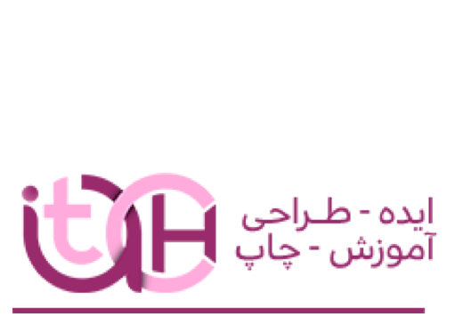 استخدام گرافیست موقت ؟