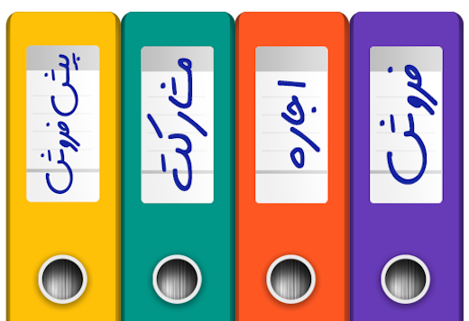 طراح زونکن