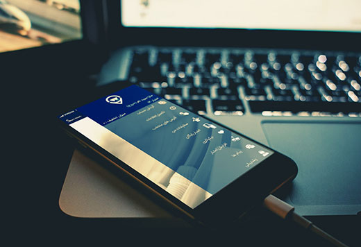 استارت واش، اپلیکیشن خشکشویی